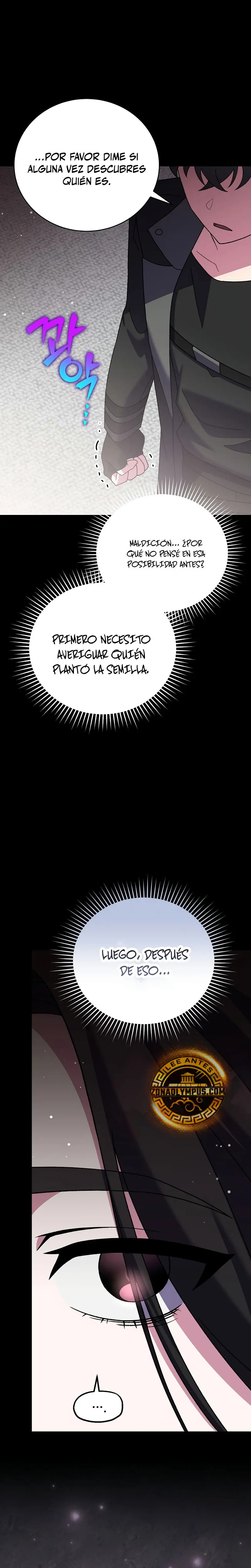 Read EL extra de la novela remake ES Manga Online