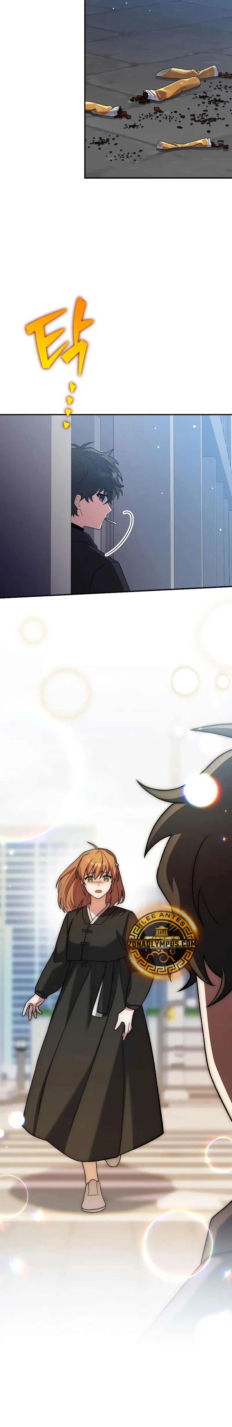 Read EL extra de la novela remake ES Manga Online