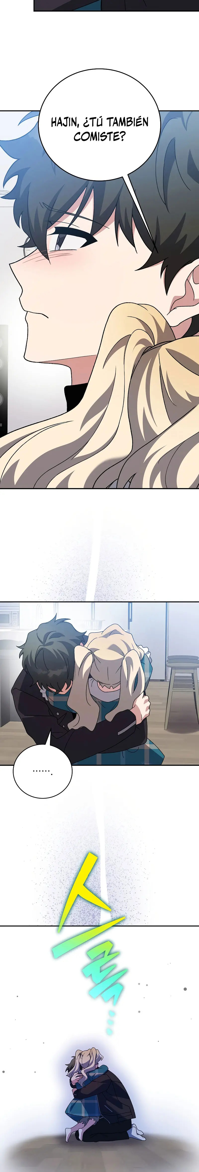 Read EL extra de la novela remake ES Manga Online