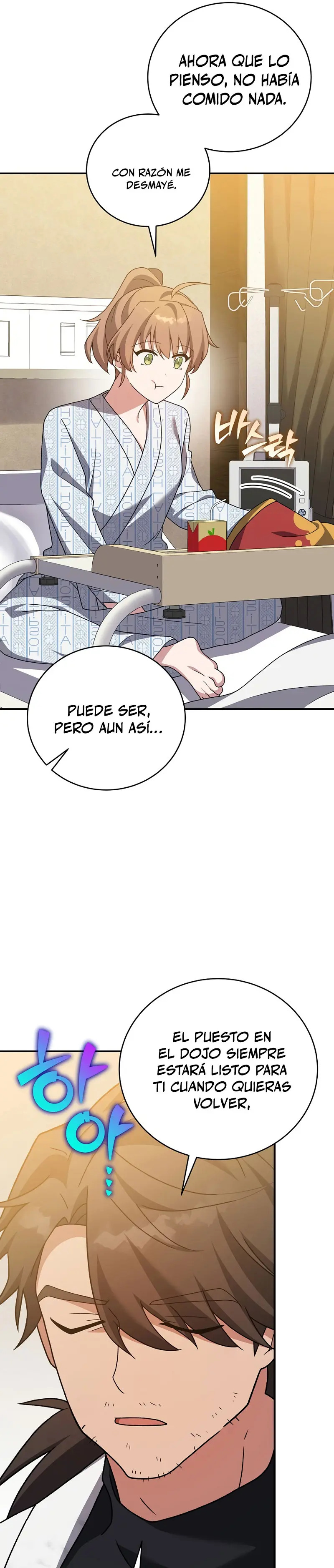 Read EL extra de la novela remake ES Manga Online