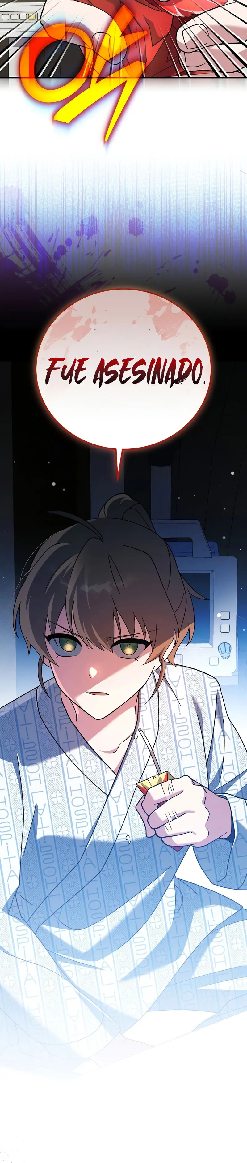 Read EL extra de la novela remake ES Manga Online