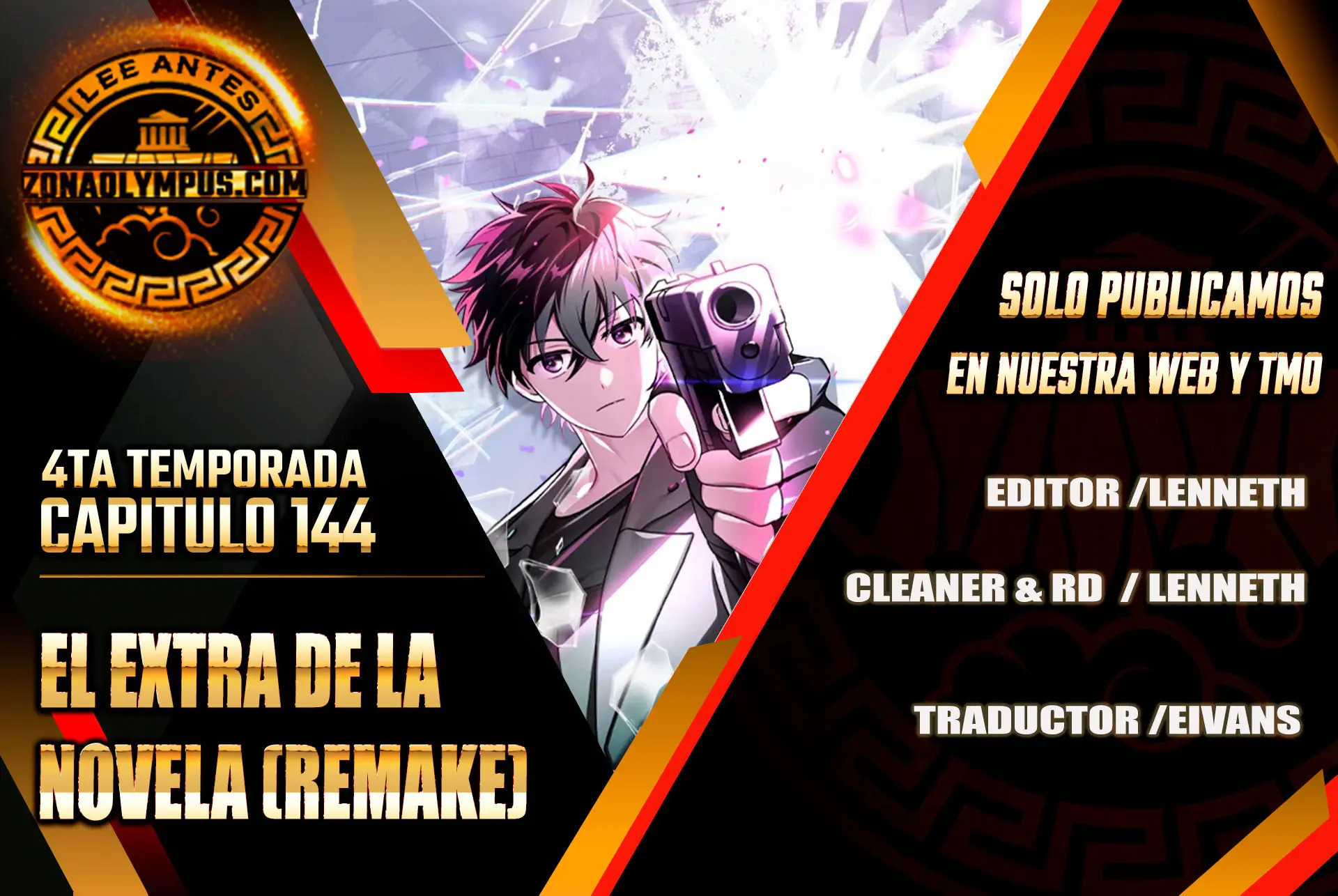 Read EL extra de la novela remake ES Manga Online