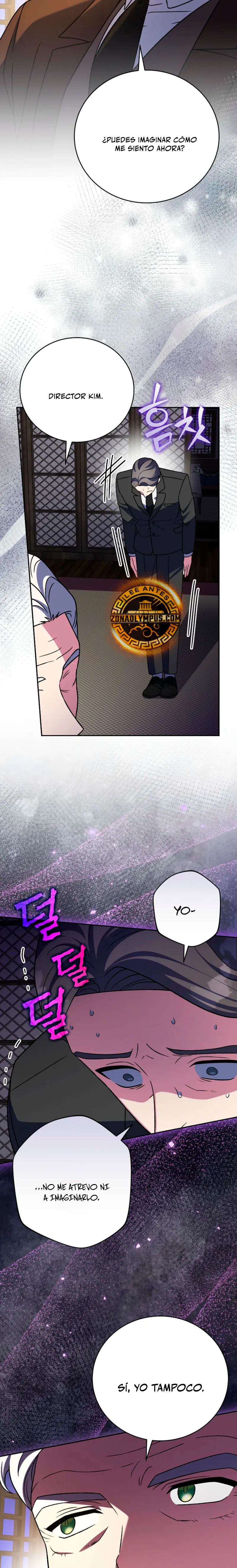 Read EL extra de la novela remake ES Manga Online