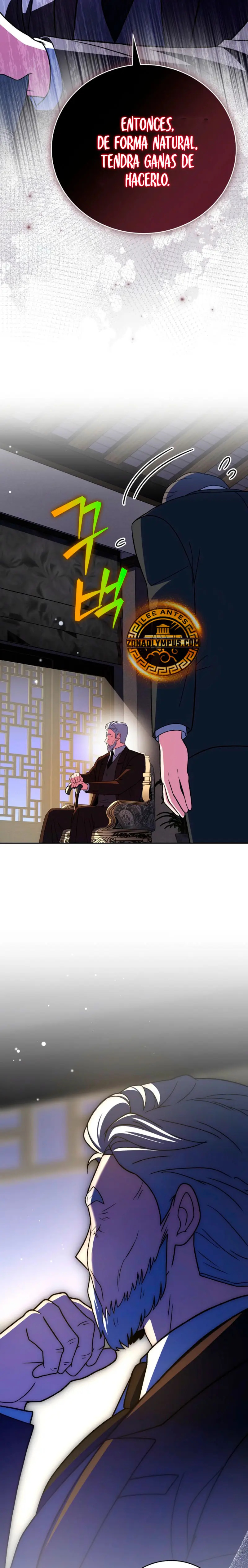 Read EL extra de la novela remake ES Manga Online