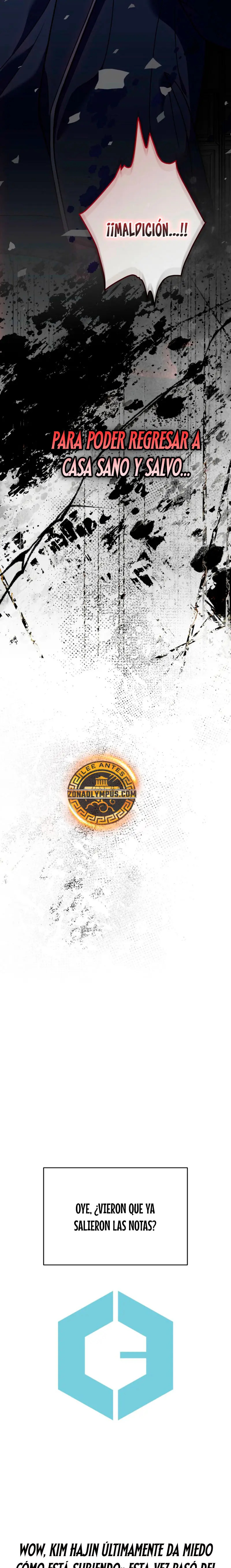 Read EL extra de la novela remake ES Manga Online