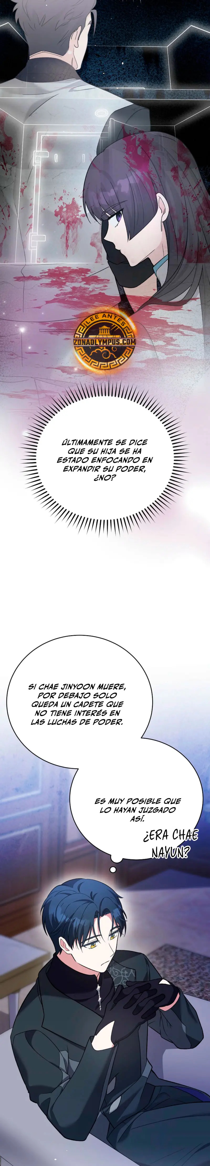 Read EL extra de la novela remake ES Manga Online