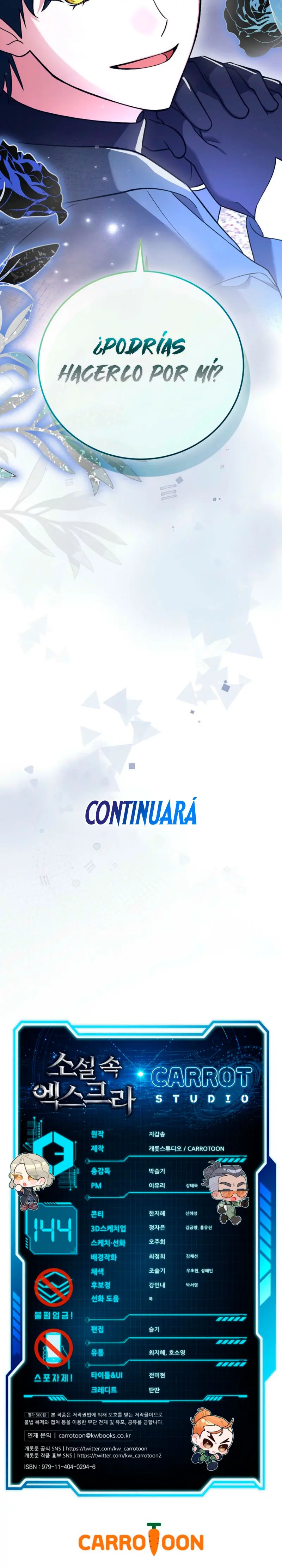 Read EL extra de la novela remake ES Manga Online