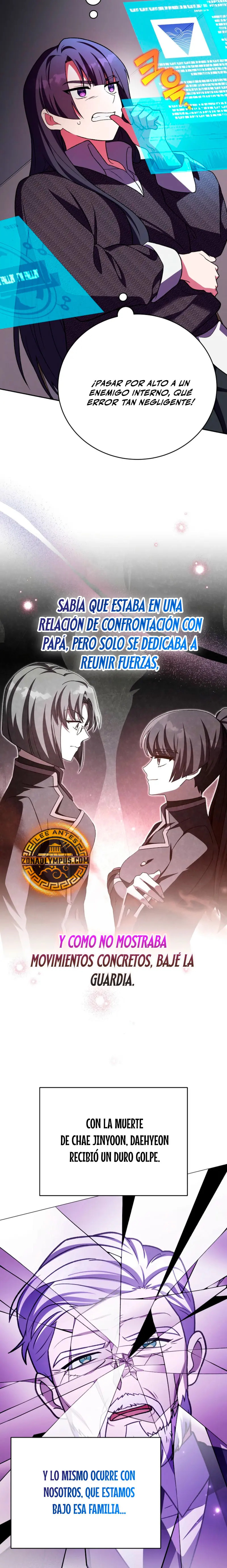 Read EL extra de la novela remake ES Manga Online