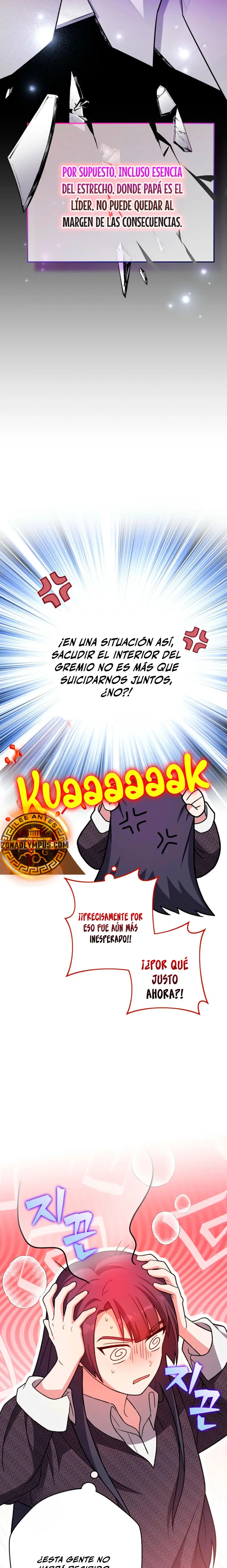 Read EL extra de la novela remake ES Manga Online