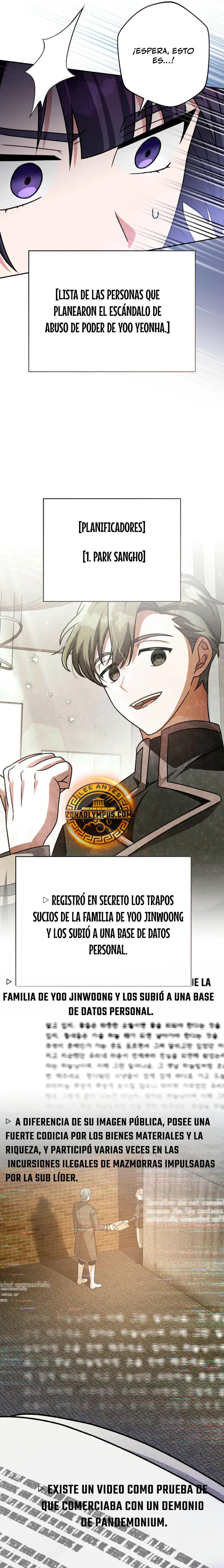 Read EL extra de la novela remake ES Manga Online