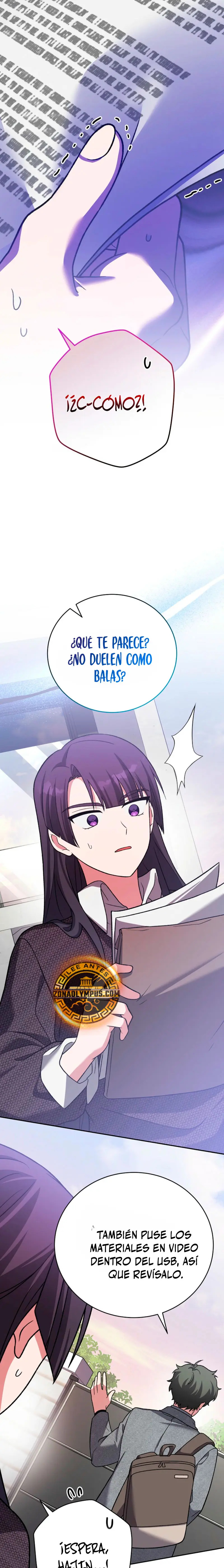 Read EL extra de la novela remake ES Manga Online