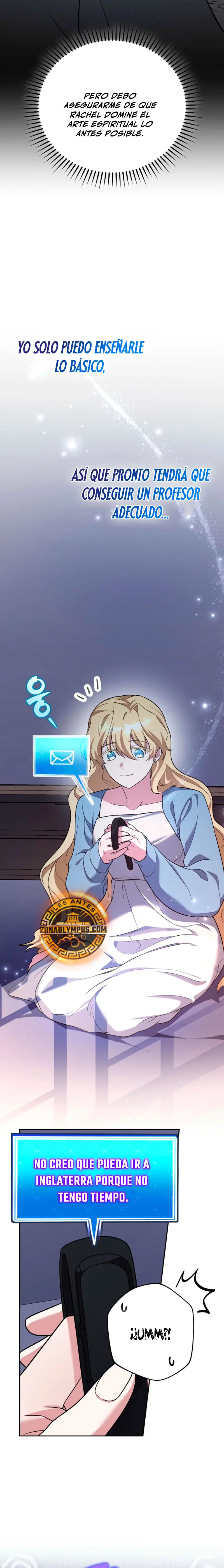 Read EL extra de la novela remake ES Manga Online