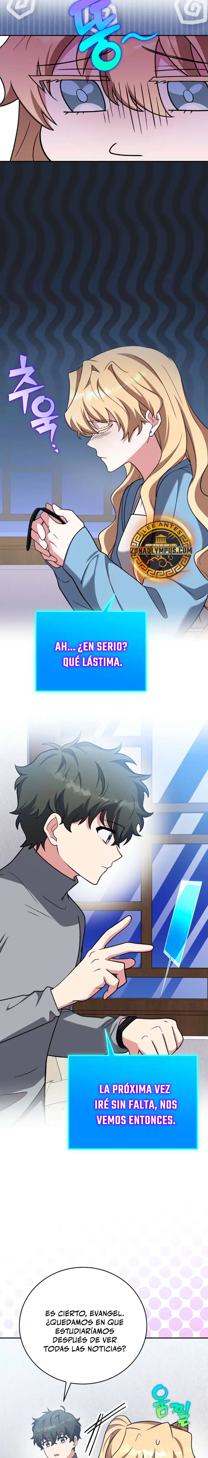 Read EL extra de la novela remake ES Manga Online