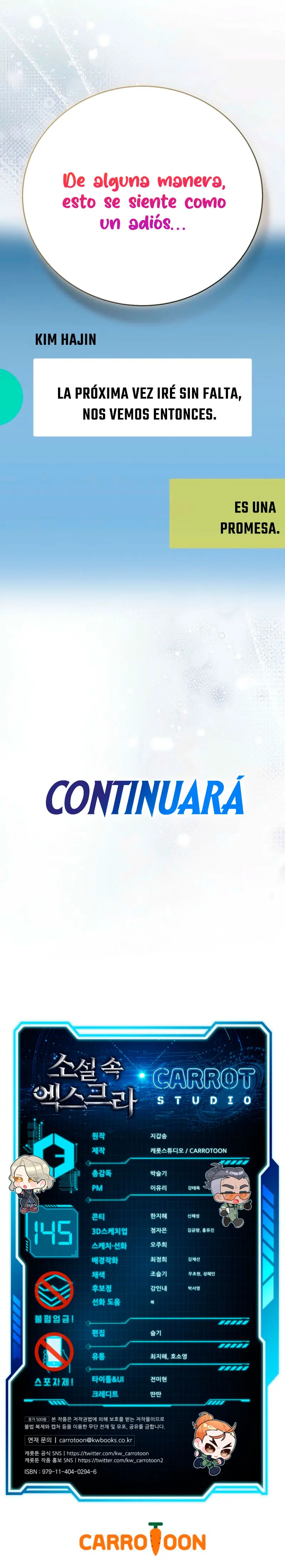 Read EL extra de la novela remake ES Manga Online