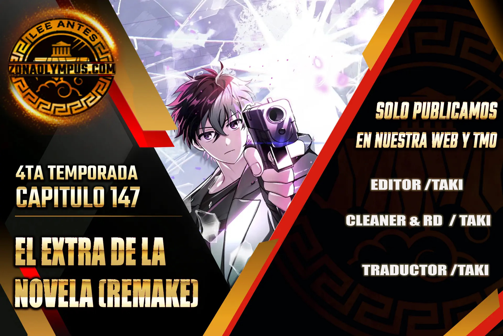 Read EL extra de la novela remake ES Manga Online