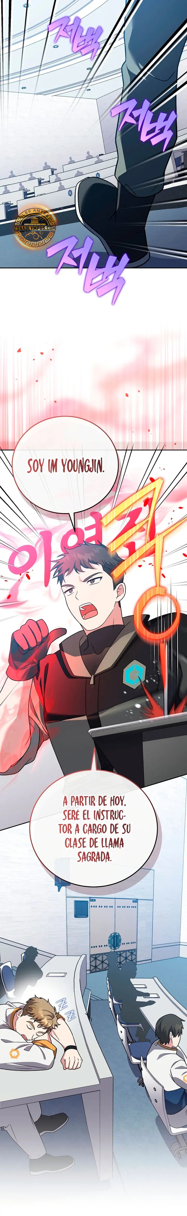 Read EL extra de la novela remake ES Manga Online