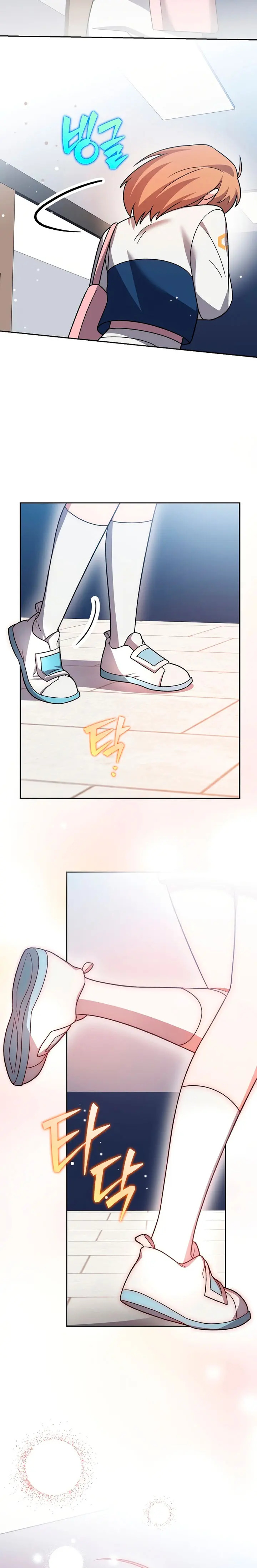 Read EL extra de la novela remake ES Manga Online