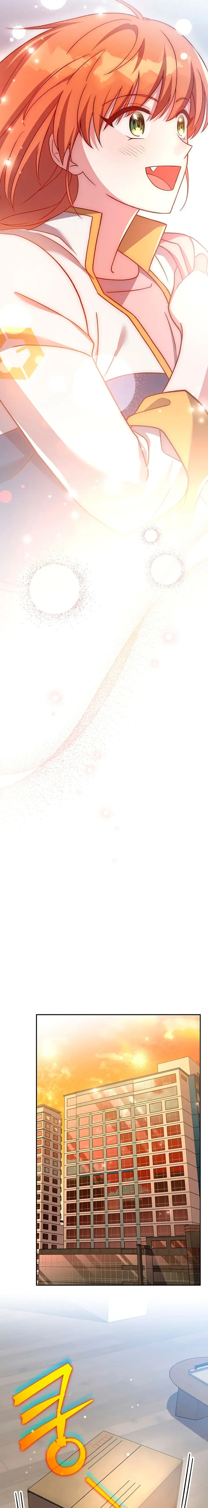 Read EL extra de la novela remake ES Manga Online