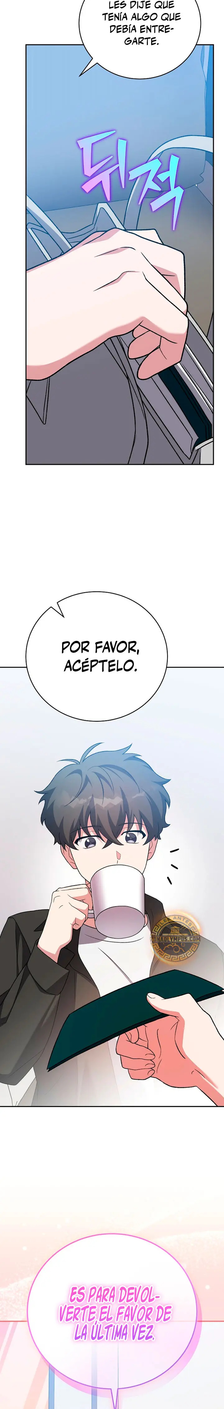 Read EL extra de la novela remake ES Manga Online