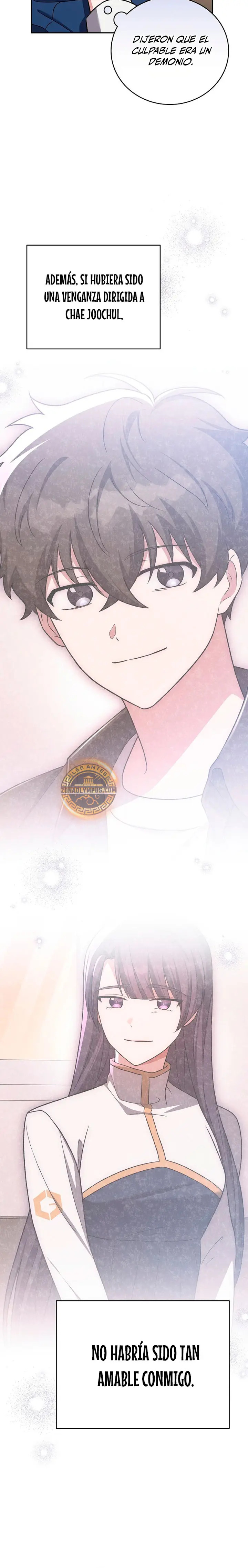 Read EL extra de la novela remake ES Manga Online