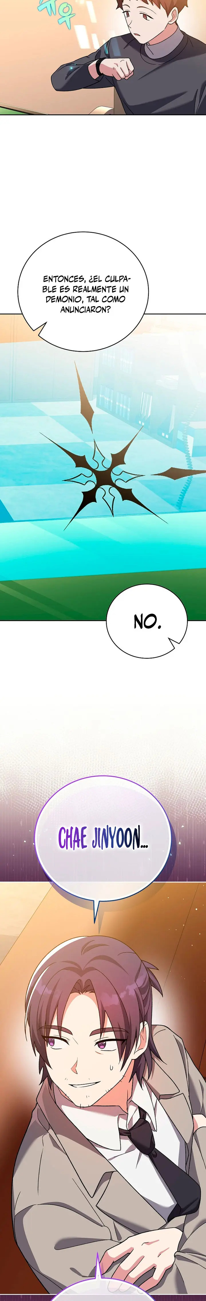 Read EL extra de la novela remake ES Manga Online