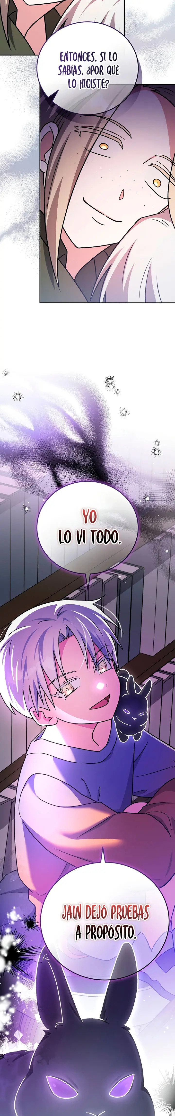 Read EL extra de la novela remake ES Manga Online