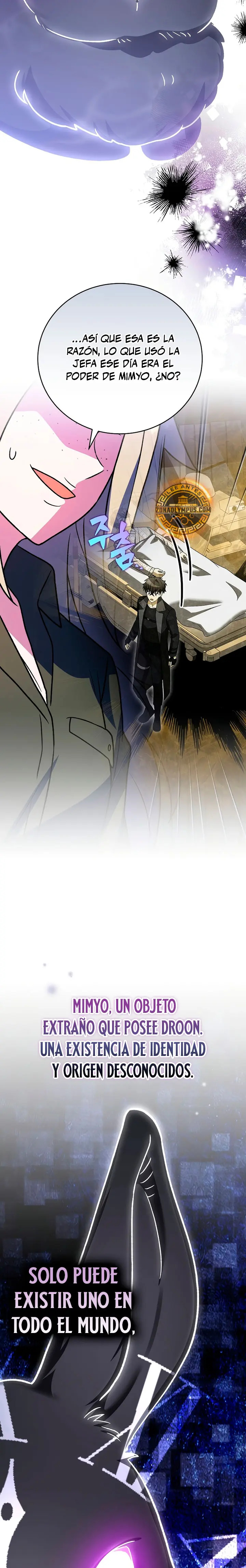 Read EL extra de la novela remake ES Manga Online