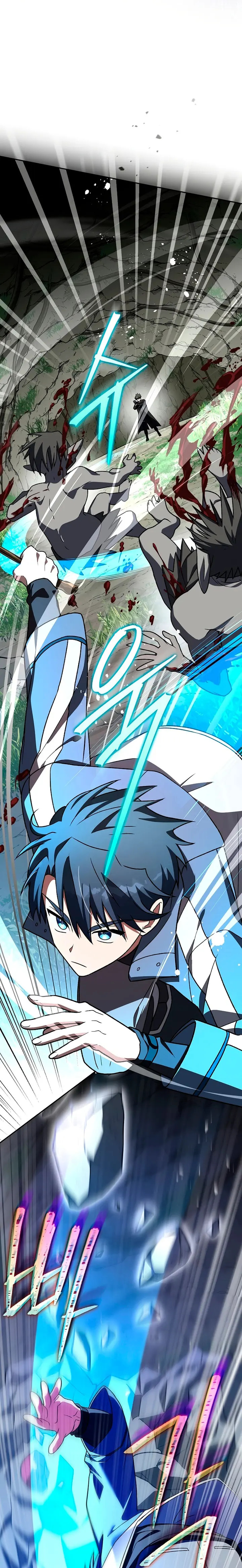 Read EL extra de la novela remake ES Manga Online