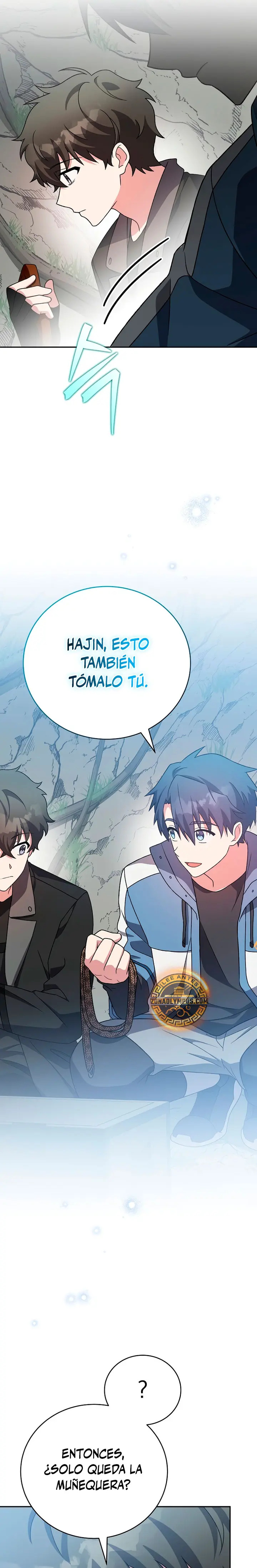 Read EL extra de la novela remake ES Manga Online