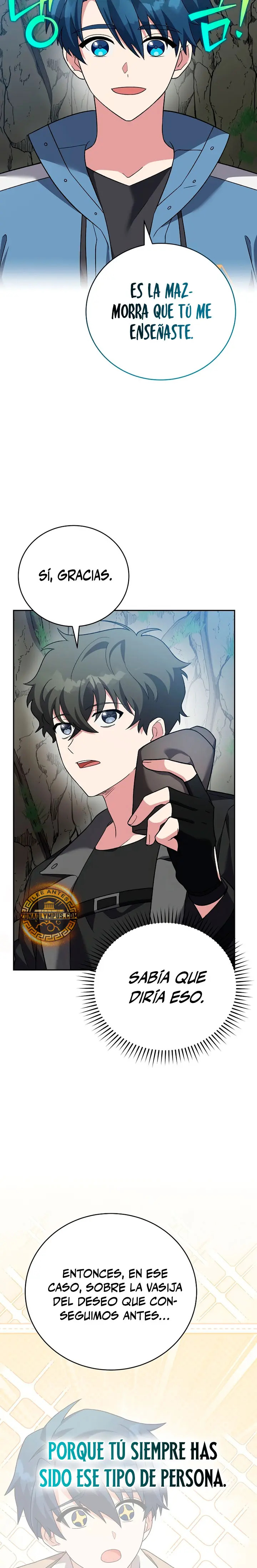 Read EL extra de la novela remake ES Manga Online