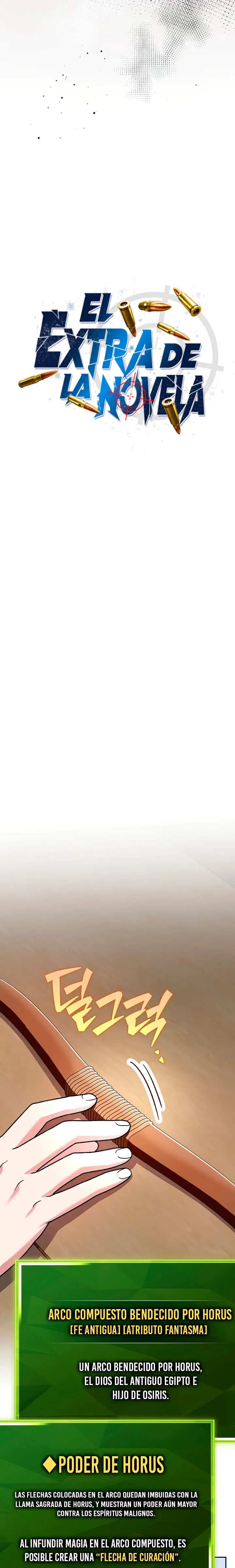 Read EL extra de la novela remake ES Manga Online