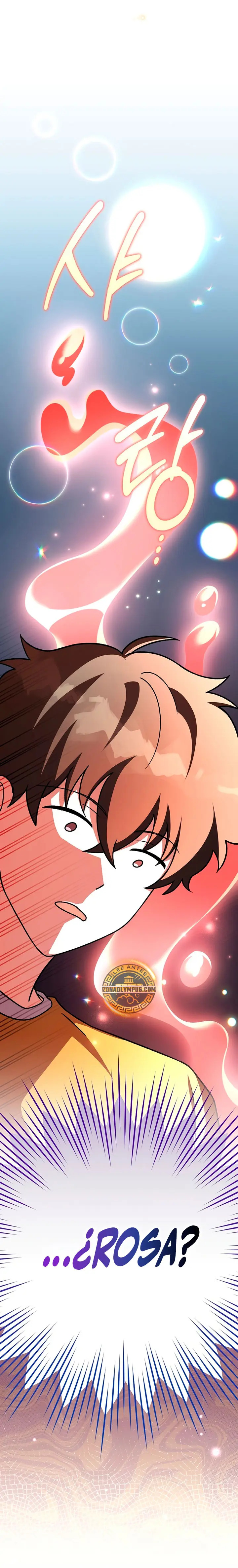 Read EL extra de la novela remake ES Manga Online