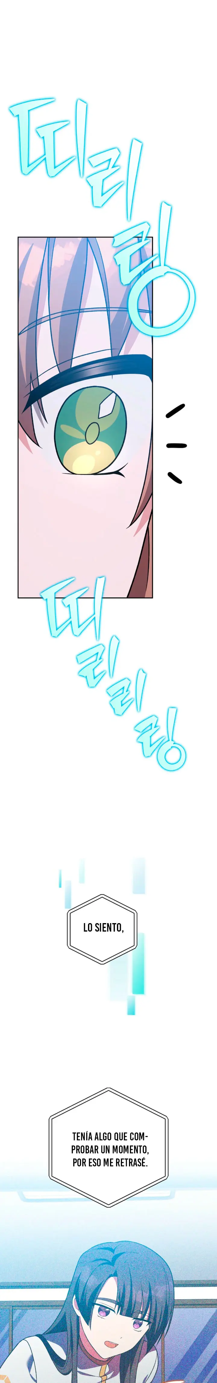 Read EL extra de la novela remake ES Manga Online