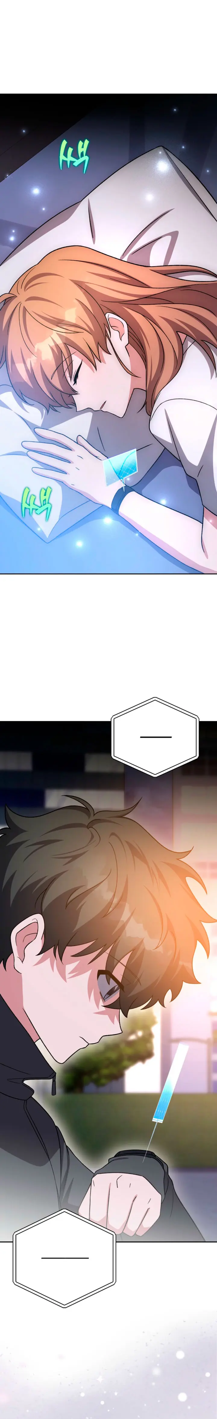 Read EL extra de la novela remake ES Manga Online