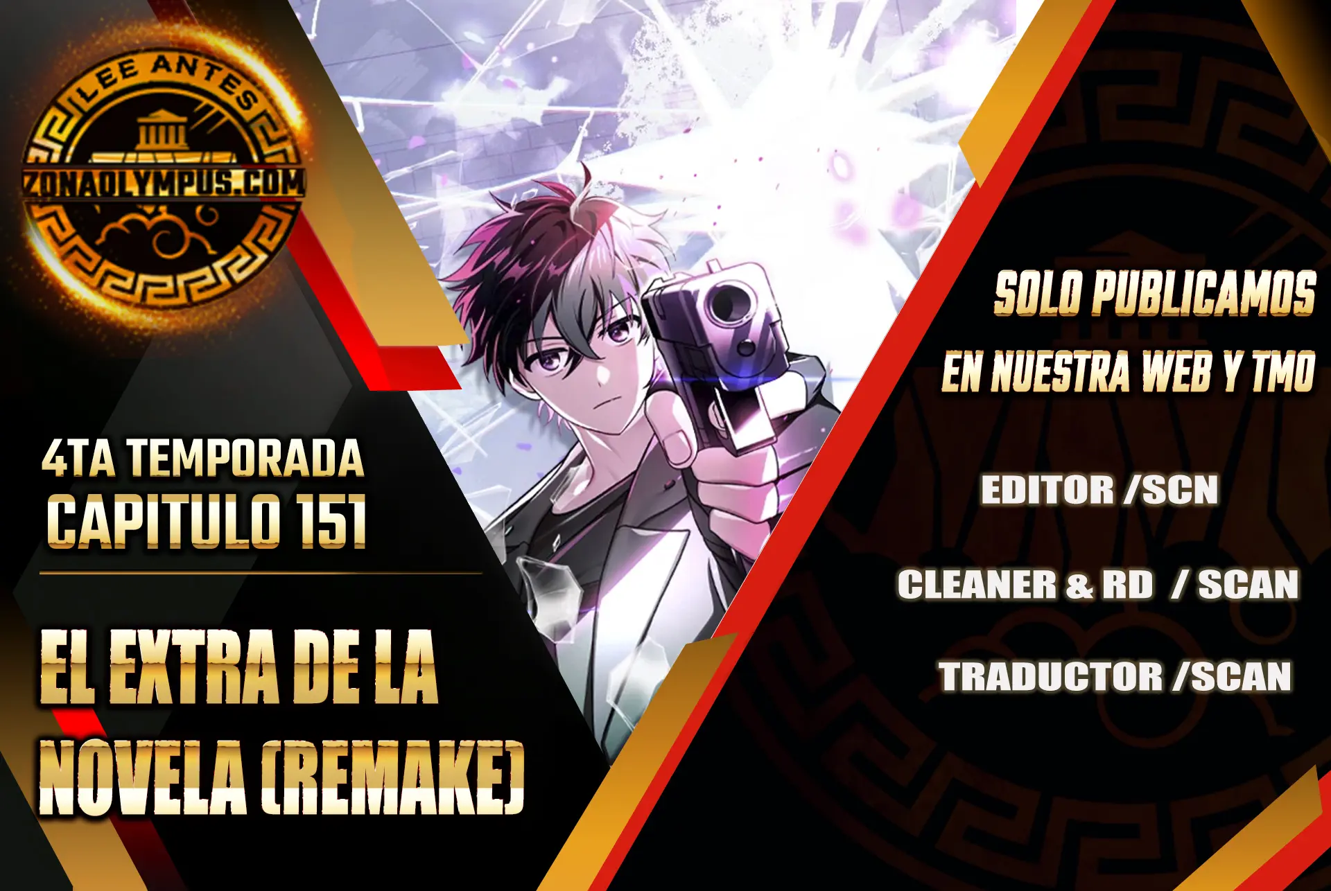 Read EL extra de la novela remake ES Manga Online