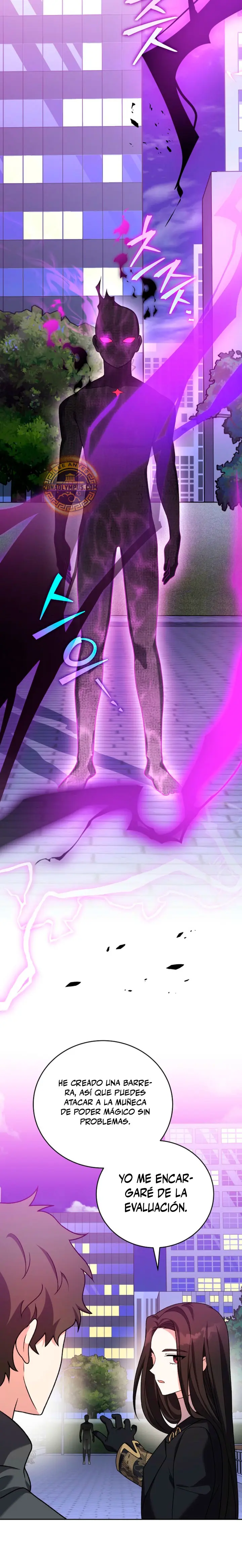 Read EL extra de la novela remake ES Manga Online