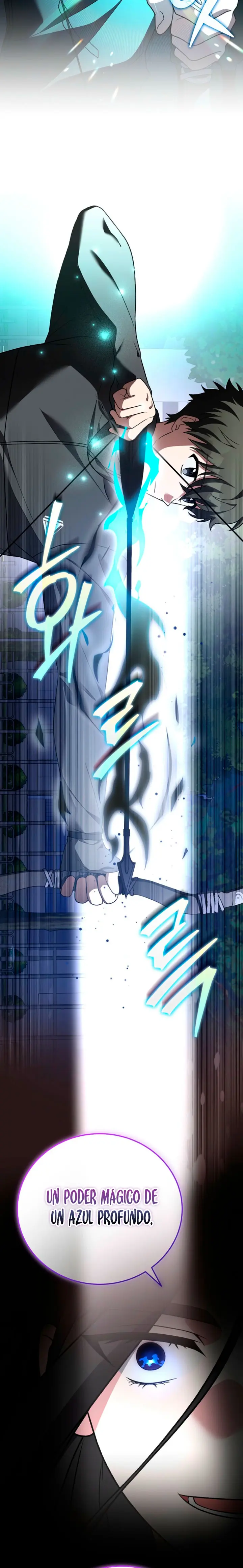 Read EL extra de la novela remake ES Manga Online