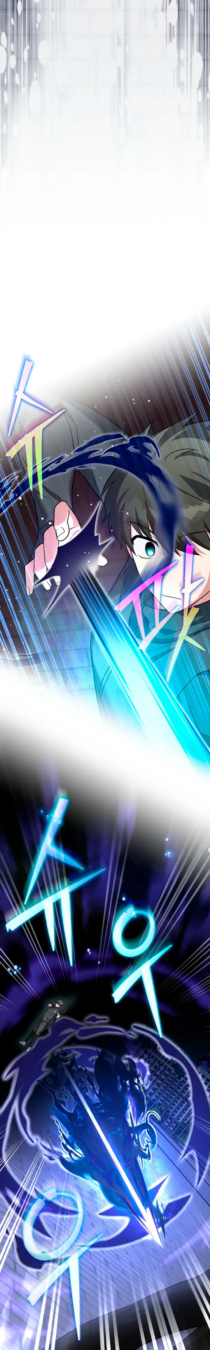 Read EL extra de la novela remake ES Manga Online