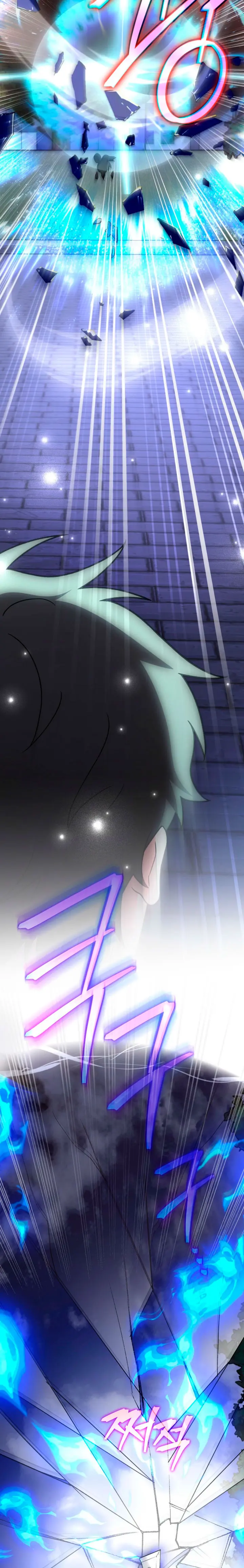 Read EL extra de la novela remake ES Manga Online