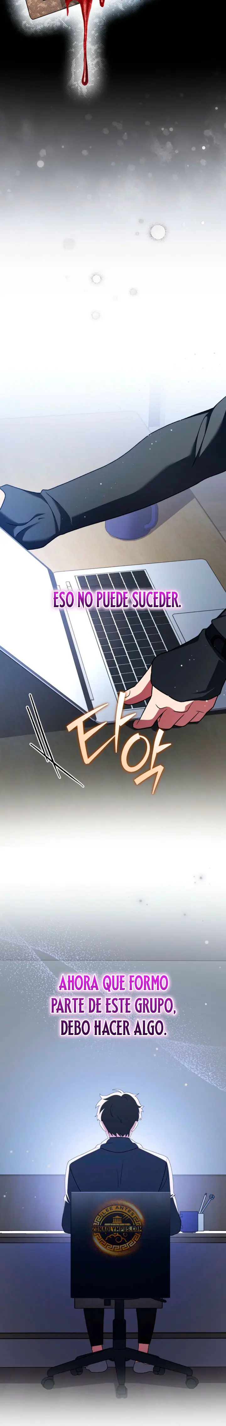 Read EL extra de la novela remake ES Manga Online