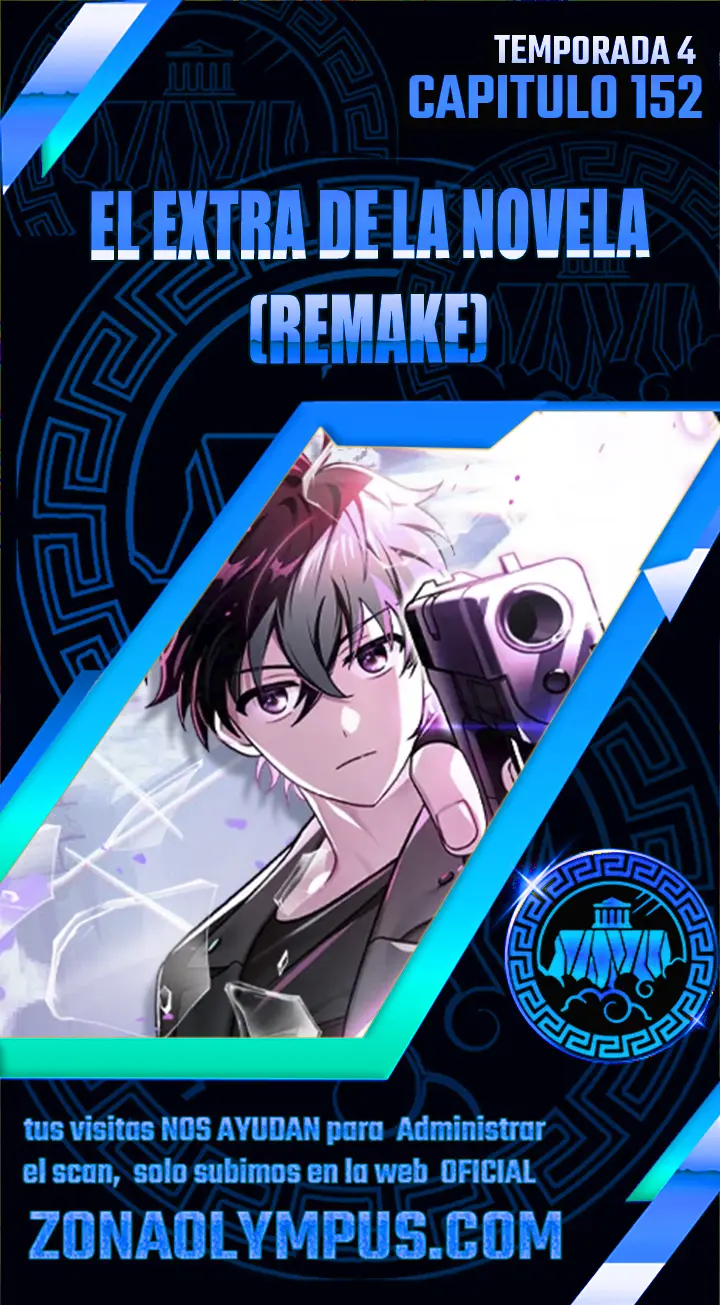 Read EL extra de la novela remake ES Manga Online
