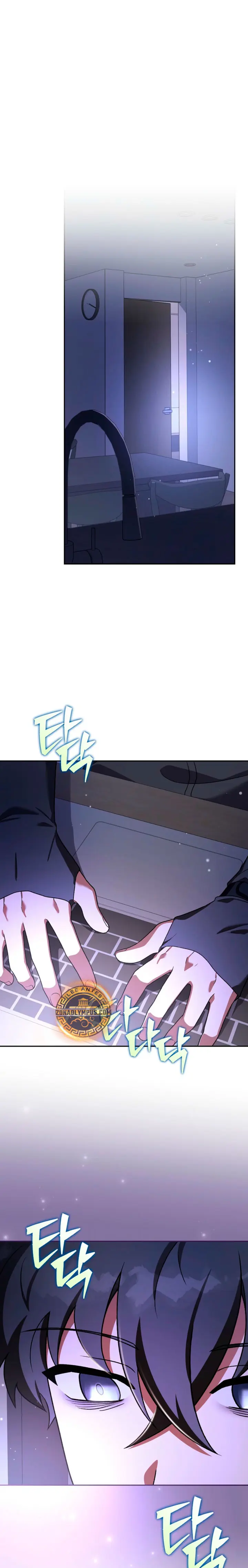 Read EL extra de la novela remake ES Manga Online