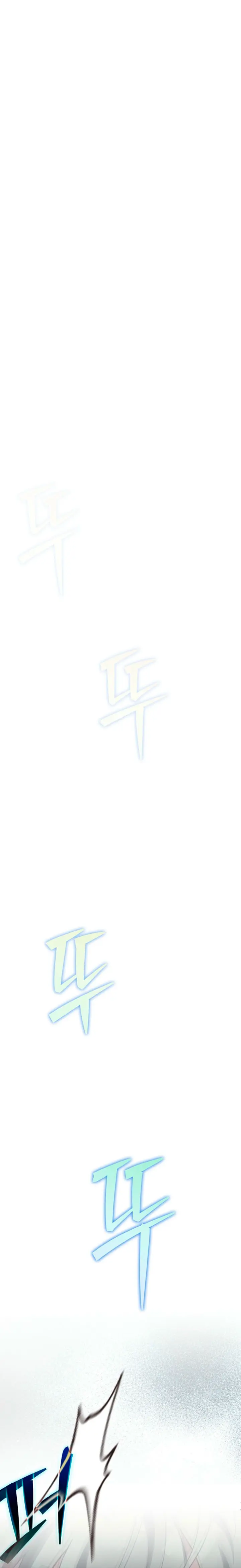 Read EL extra de la novela remake ES Manga Online