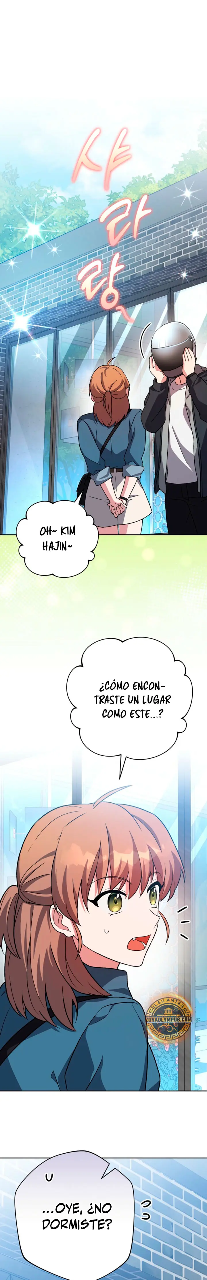 Read EL extra de la novela remake ES Manga Online