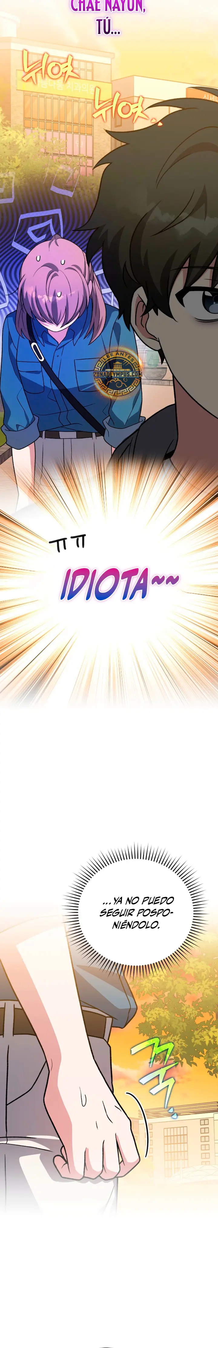 Read EL extra de la novela remake ES Manga Online