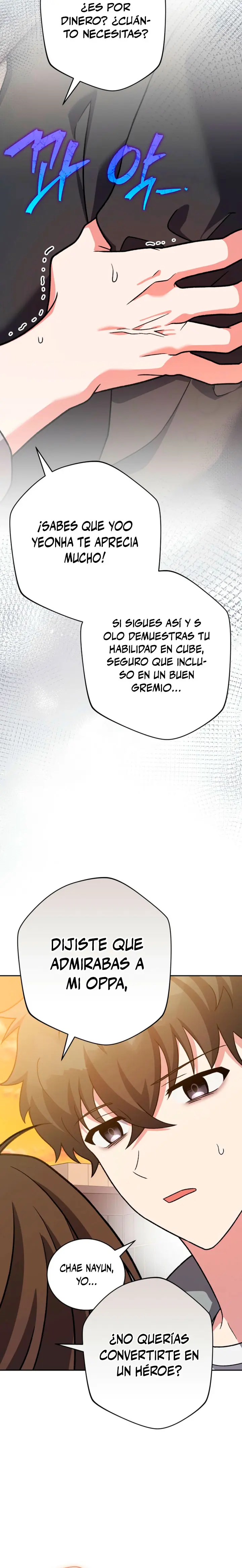 Read EL extra de la novela remake ES Manga Online