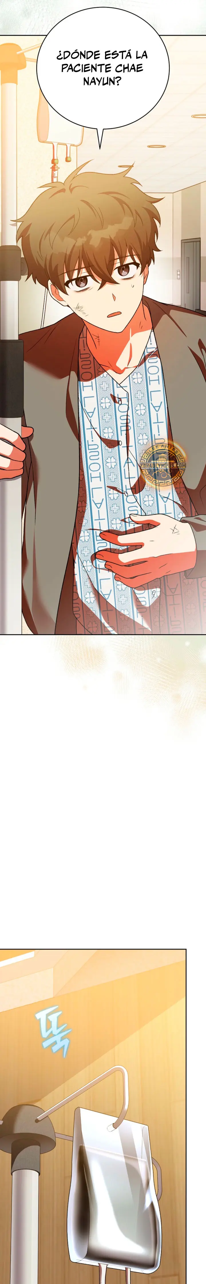 Read EL extra de la novela remake ES Manga Online