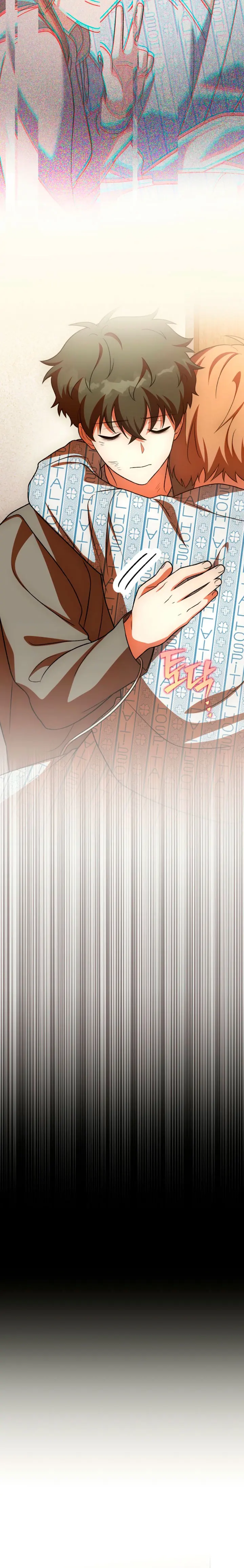 Read EL extra de la novela remake ES Manga Online