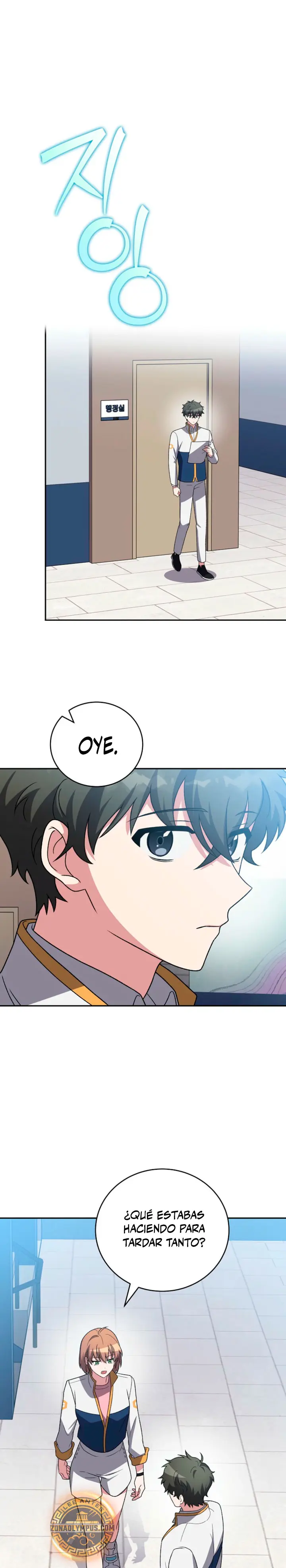 Read EL extra de la novela remake ES Manga Online