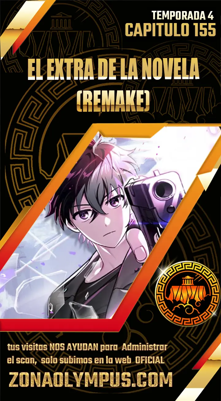 Read EL extra de la novela remake ES Manga Online